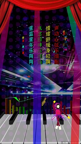 童年回声